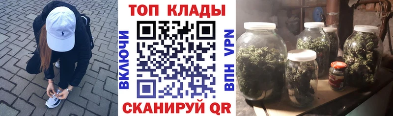 Продажа наркотиков Кулебаки Псилоцибиновые грибы  АМФ  Конопля  Кокаин 