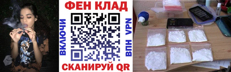 где купить наркотик  Кулебаки  АМФЕТАМИН Premium 