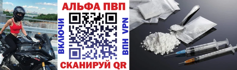 MEGA как войти Кулебаки А ПВП СК КРИС