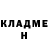 Метадон methadone BrainGM