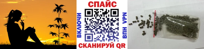 Бутират жидкий экстази  где продают   mega зеркало  Кулебаки 