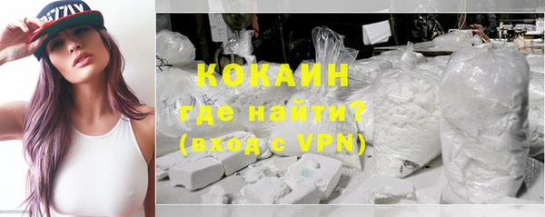 героин Аркадак