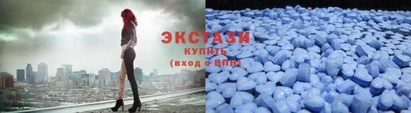 героин Аркадак