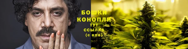 мефедрон Армянск