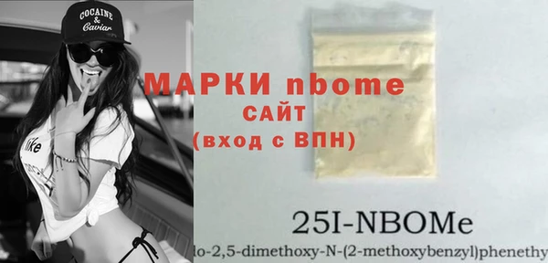 героин Аркадак