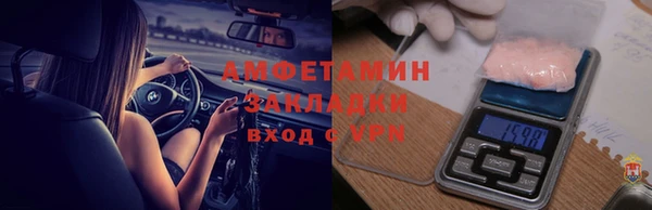 героин Аркадак
