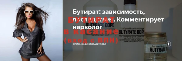 героин Аркадак