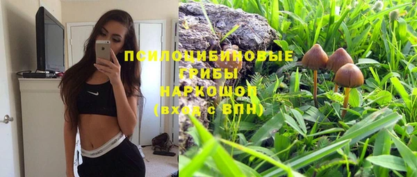 героин Аркадак
