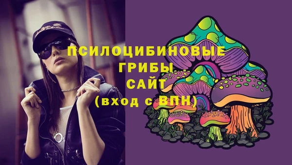 героин Аркадак