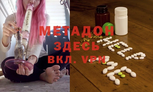 героин Аркадак