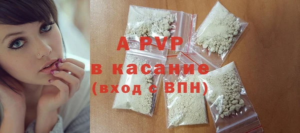 героин Аркадак