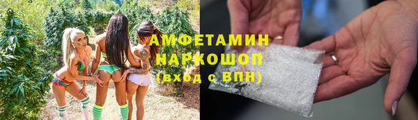 героин Аркадак