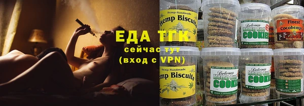 героин Аркадак