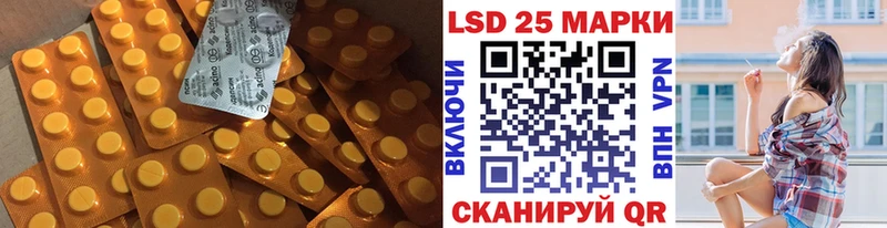 купить наркоту  Кулебаки  блэк спрут ONION  LSD-25 экстази кислота 