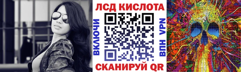 наркошоп  Кулебаки  Марки 25I-NBOMe 1,5мг 