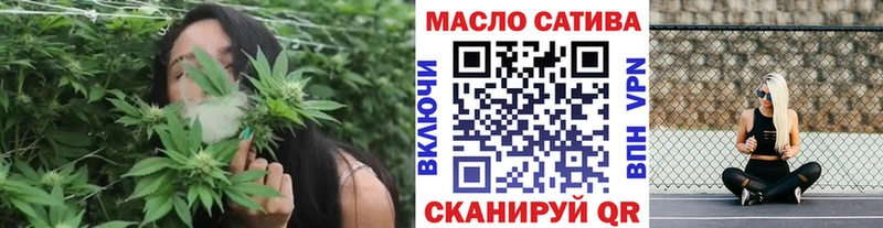 закладки  Кулебаки  Дистиллят ТГК THC oil 