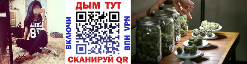 Бошки марихуана OG Kush  Кулебаки 